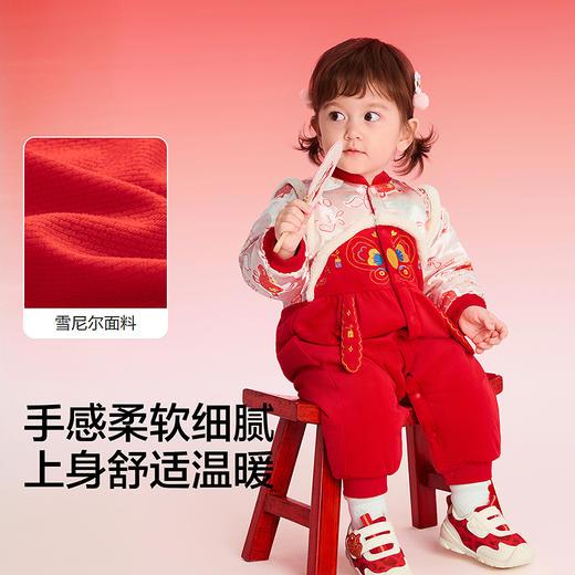 【balaOne】巴拉巴拉童装儿童连体衣2025新款春装充棉年服新年季 商品图3