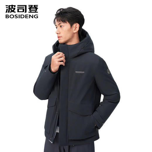 波司登羽绒服男2025新款保暖连帽防寒户外B250245111 商品图0