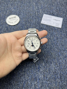 GS浪琴名匠月相系列 名匠八针月相42mm 男士腕表——万千精妙，汇于一盘