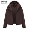 波司登2025秋新款女短款连帽冲锋衣鹅绒服防水B250331314 商品缩略图0
