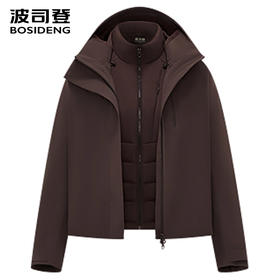 波司登2025秋新款女短款连帽冲锋衣鹅绒服防水B250331314