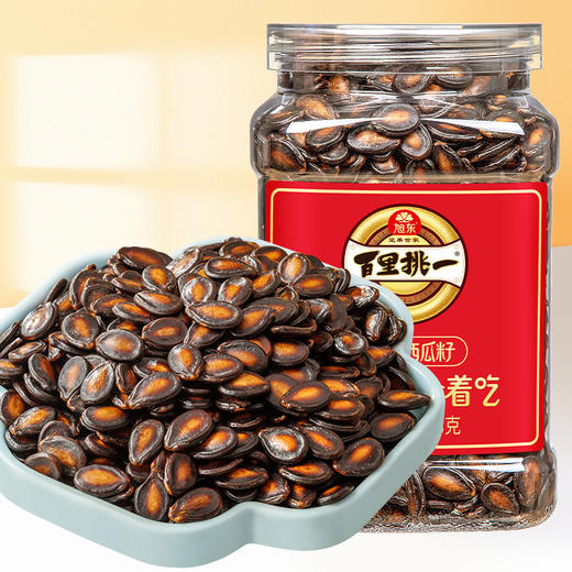 【428g】话梅味西瓜子百里挑一旭东高端罐装酸甜新货零食 商品图0