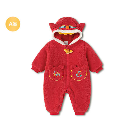 【balaOne】巴拉巴拉童装儿童连体衣2025新款春装年服加绒可爱萌 商品图4