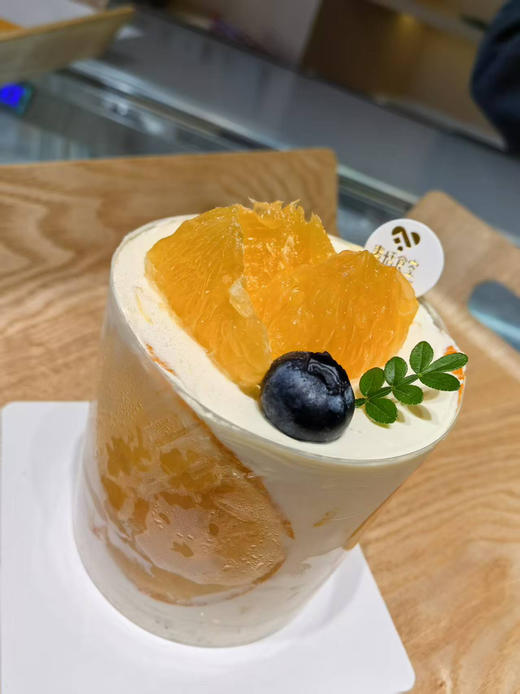 多巴胺橙子 商品图0