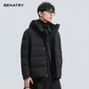 贝纳川冬季新品提花肌理连帽羽绒服ECF405268 商品缩略图6