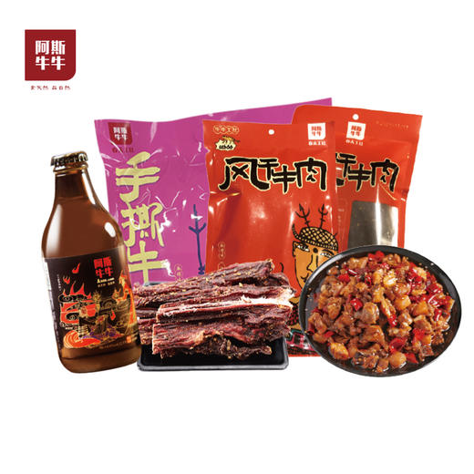 “川超”经典观赛套餐 商品图0