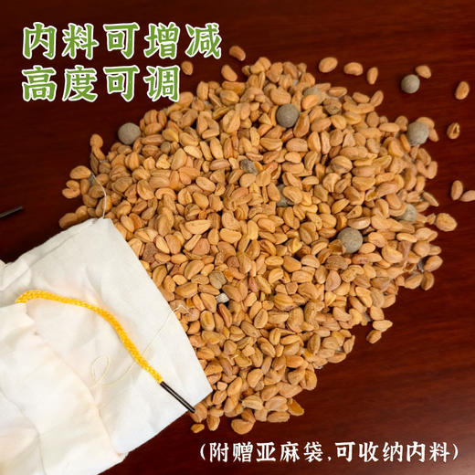 非方记遗合香枕手香丸枕安抚抱枕五籽苍耳子枕头 商品图1