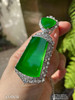 高冰种帝王绿无事牌吊坠【5170610】具体价格微信咨询 商品缩略图3