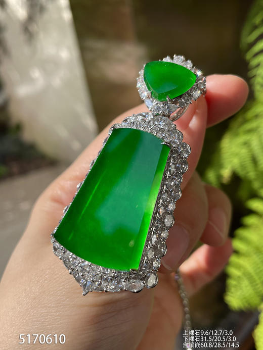高冰种帝王绿无事牌吊坠【5170610】具体价格微信咨询 商品图3