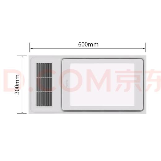 顶固浴霸无线遥控TS1824B 商品图7