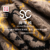 100%Baby小山羊绒~圆领羊绒衫复古民族风加厚毛衣BABY25137 商品缩略图1