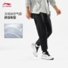 李宁男子冬季加绒保暖束脚运动裤AKLU553-1 商品缩略图1