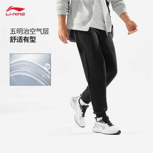 李宁男子冬季加绒保暖束脚运动裤AKLU553-1 商品图1