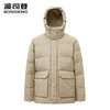 波司登2025新款羽绒服男士短款连帽保暖羽绒服B250245315 商品缩略图1