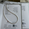 天花板 GRC大证Best Gem Quality  Z ui 高珠宝品质 4.5-5mm 极光正圆完美无瑕 淡水珍珠 一物一证书 商品缩略图1