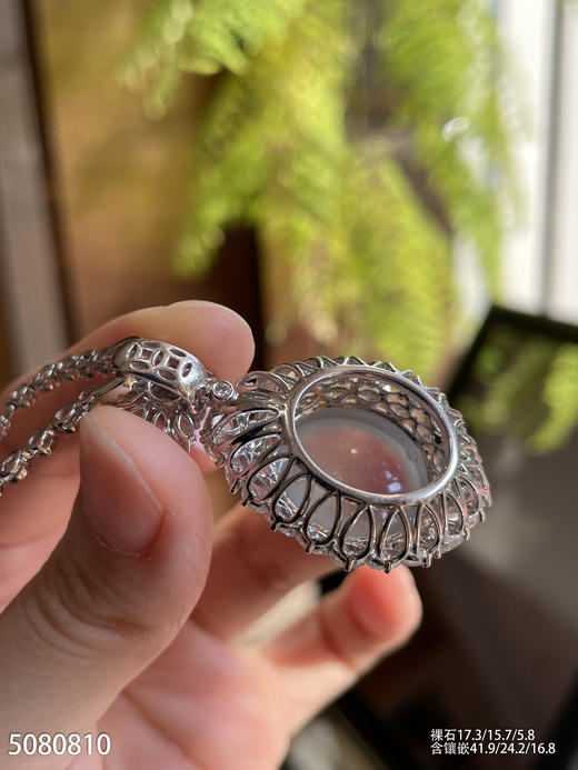 玻璃种蛋面吊坠【5080810】具体价格微信咨询 商品图5