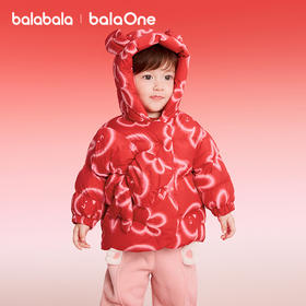 【balaOne】巴拉巴拉童装儿童羽绒服女童春装2025新款连帽外套萌