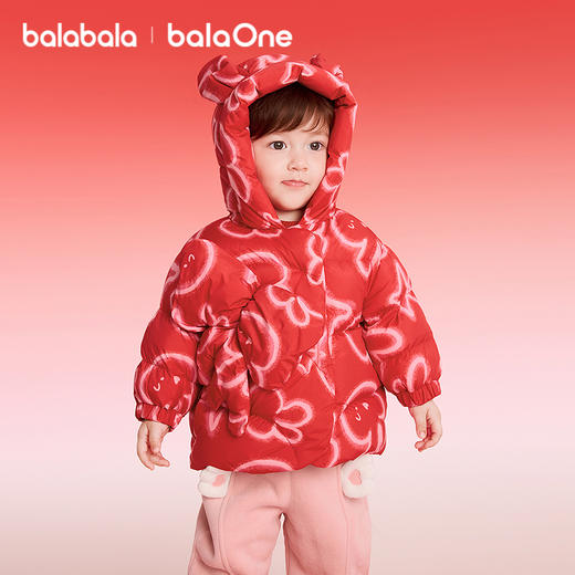 【balaOne】巴拉巴拉童装儿童羽绒服女童春装2025新款连帽外套萌 商品图0