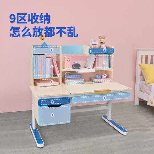 开学季福利！包安装！【多功能学习桌 可升降调节】爱果乐魔方7PRO儿童学习桌可升降桌子小学生书桌家用课桌椅套装实木写字桌 商品图3
