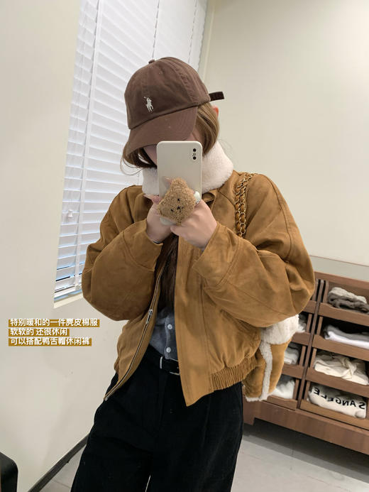 Read Nameless /Miu系羊羔毛领麂皮棉服 2025/10/20 商品图0