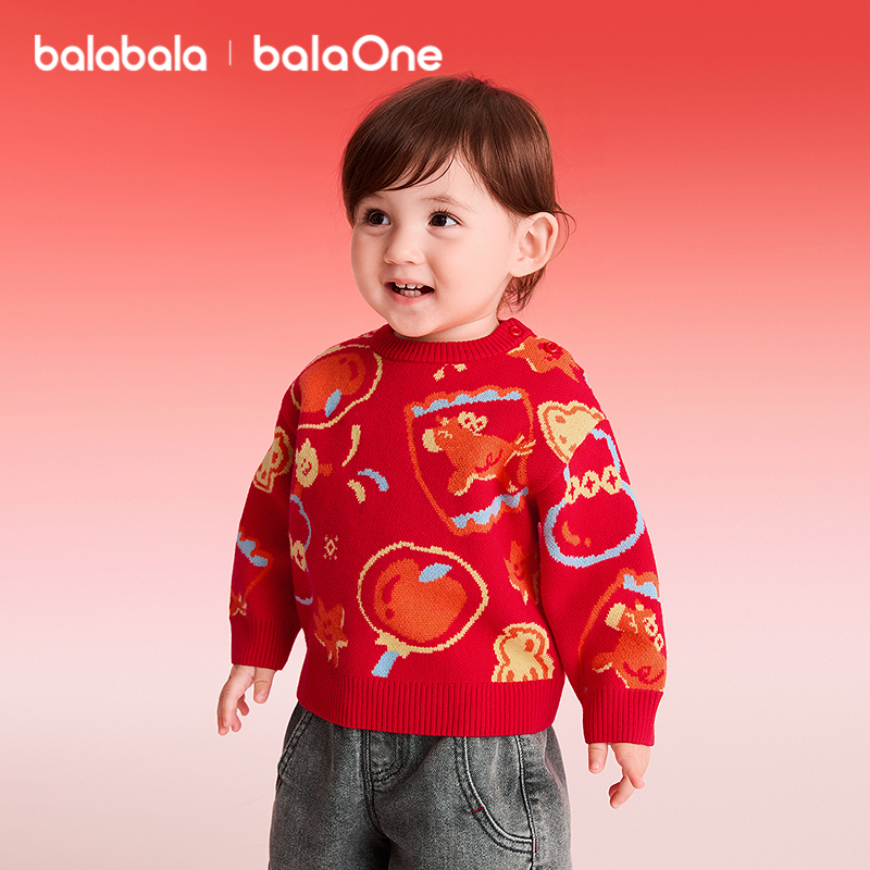 【balaOne】巴拉巴拉童装儿童毛衫男童女童拜年服2025新款春装潮