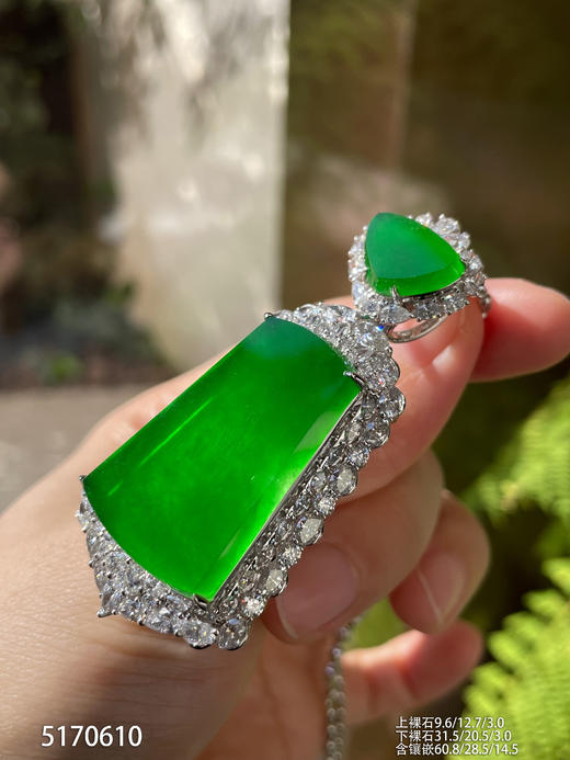 高冰种帝王绿无事牌吊坠【5170610】具体价格微信咨询 商品图5