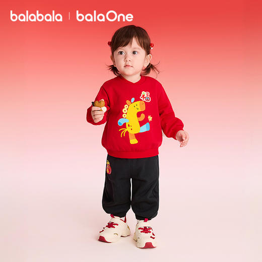 【balaOne】巴拉巴拉儿童卫衣套装男童女童装2025新款春季两件套 商品图2