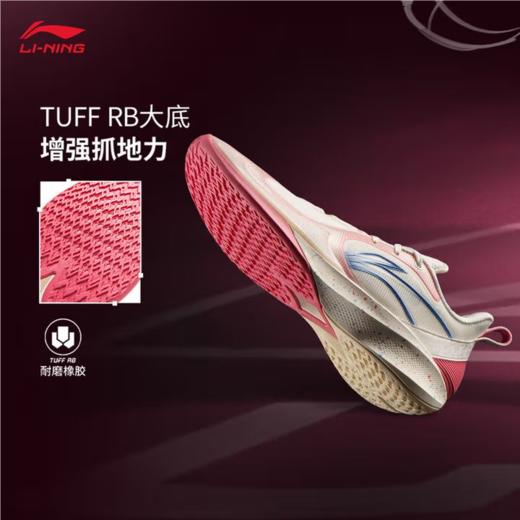 李宁男子春季高弹防滑场地鞋运动鞋ABPU003-4 商品图3