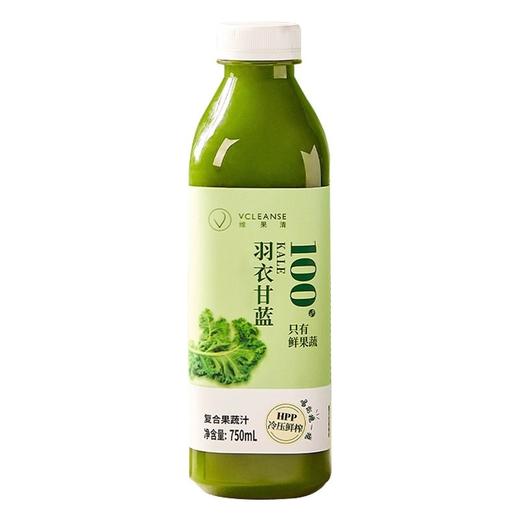 维果清 羽衣甘蓝复合果蔬汁 750ml/瓶 商品图0