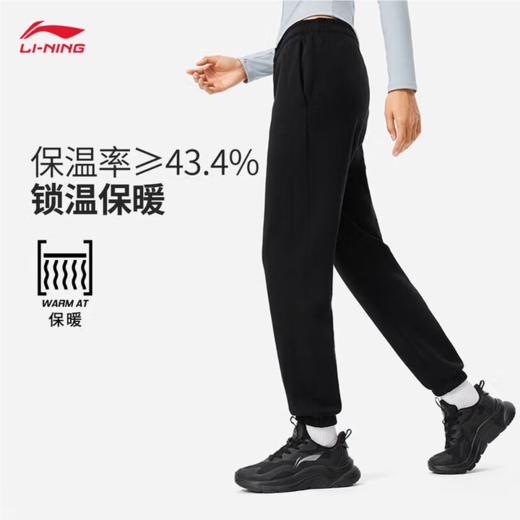 李宁女子冬季加绒束脚卫裤AKLU592-2 商品图2