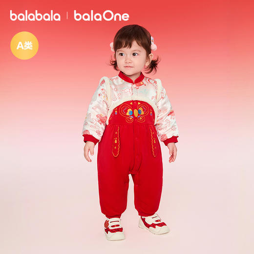 【balaOne】巴拉巴拉童装儿童连体衣2025新款春装充棉年服新年季 商品图1