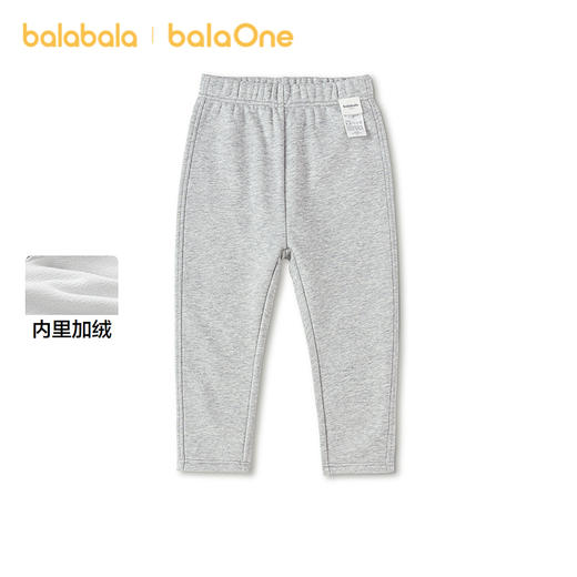 【balaOne】巴拉巴拉儿童保暖裤男女童睡裤打底裤新款童装2025春 商品图0