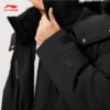 李宁男子冬季中款毛领羽绒服外套AYMU361-1 商品缩略图2