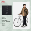 李宁男子加绒束脚运动裤AKLU631-2 商品缩略图1