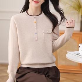 CC 62-745A羊毛衫圆领针织打底衫气质妈妈宽松毛衣