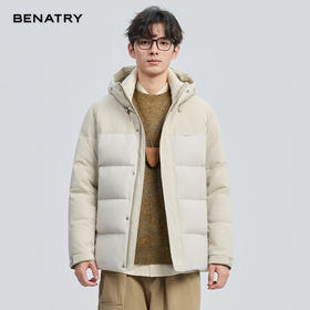 贝纳川冬季新品提花肌理连帽羽绒服ECF405268