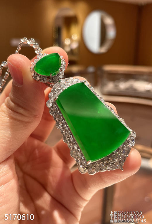 高冰种帝王绿无事牌吊坠【5170610】具体价格微信咨询 商品图6