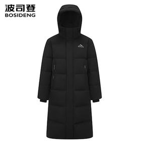 波司登2025新款女羽绒服加厚长款连帽保暖户外B250246320