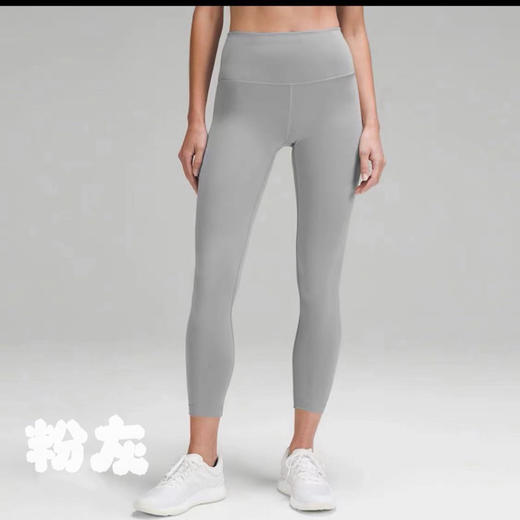露露Align女士高腰瑜伽裤 商品图3
