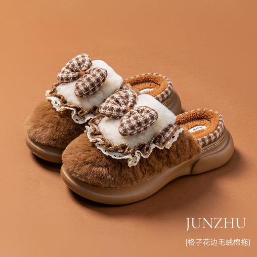 【减龄棉拖】2025新款冬季格子蝴蝶花边棉拖鞋女款室内家居保暖毛毛绒棉拖鞋 商品图0