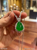 帝王绿葫芦吊坠戒指两用款【5171210】具体价格微信咨询 商品缩略图2