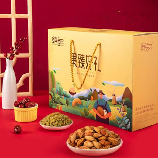 【秒杀】鲜记果臻好礼1.368kg 商品图1