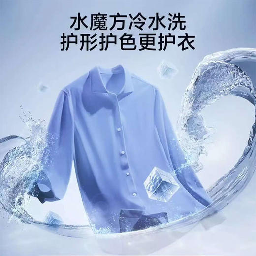 小天鹅（LittleSwan） 12KG洗烘套装 水魔方滚筒洗衣机+12KG热泵烘干机 TG12MC2+TH12HC3 商品图3