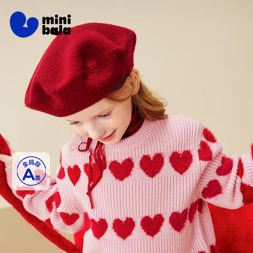迷你巴拉巴拉女童儿童毛衣2025冬季不易起球立体甜美节日氛围毛衫 商品图0