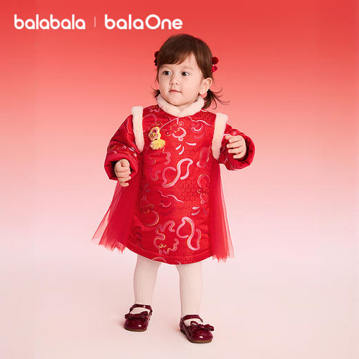 【balaOne】巴拉巴拉童装女童连衣裙新中式裙子缎面2025新款春装 商品图1