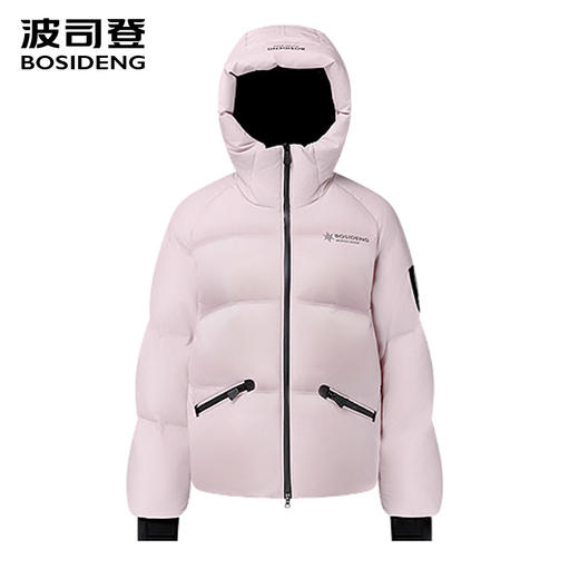 波司登2025新款冬季羽绒服女士短款连帽冰雪运动B250246804 商品图1