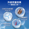 【买2送2，到手2盒】鲨鱼菲特 理象岛益生菌黑咖啡 商品缩略图2