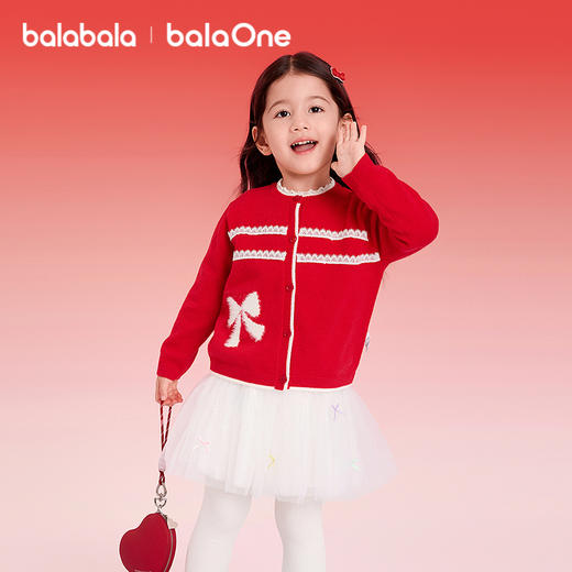 【balaOne】巴拉巴拉童装女童毛衫小香风针织衫春季2025新款开衫 商品图0