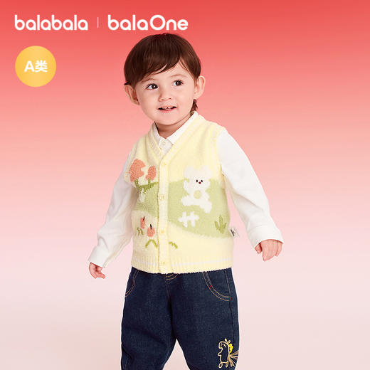 【balaOne】巴拉巴拉童装儿童针织马甲2025年新款半边绒温暖亲肤 商品图1