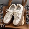 丁摩 复古真皮德训鞋女秋季新款厚底休闲板鞋小白鞋阿甘鞋5ZF-1178 商品缩略图0